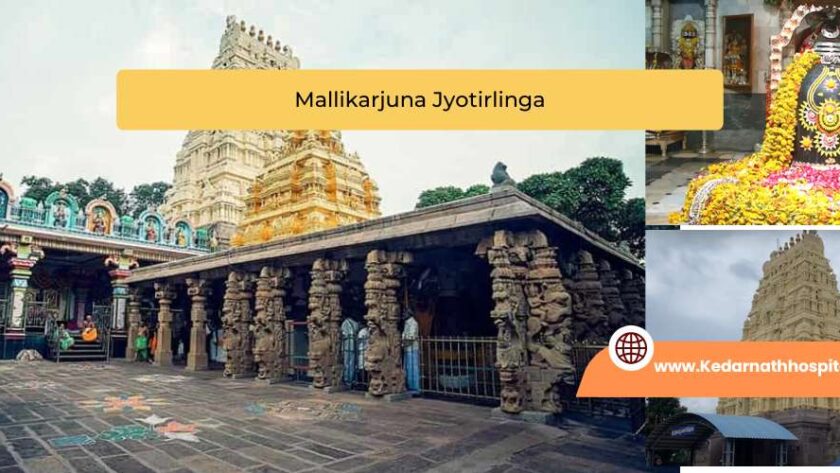Mallikarjuna Jyotirlinga Temple: "Sacred Mallikarjuna Jyotirlinga Temple in Srisailam, Andhra Pradesh, a revered Hindu pilgrimage site.