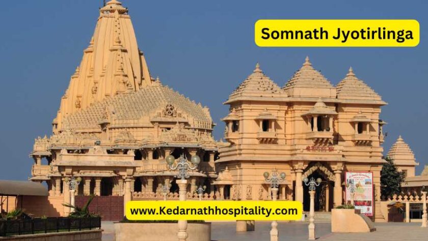 Somnath Jyotirlinga - one of 12 Jyotirlinga